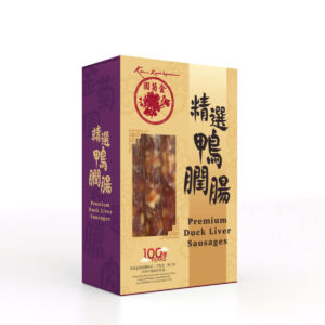 精選鴨膶腸（半斤裝）