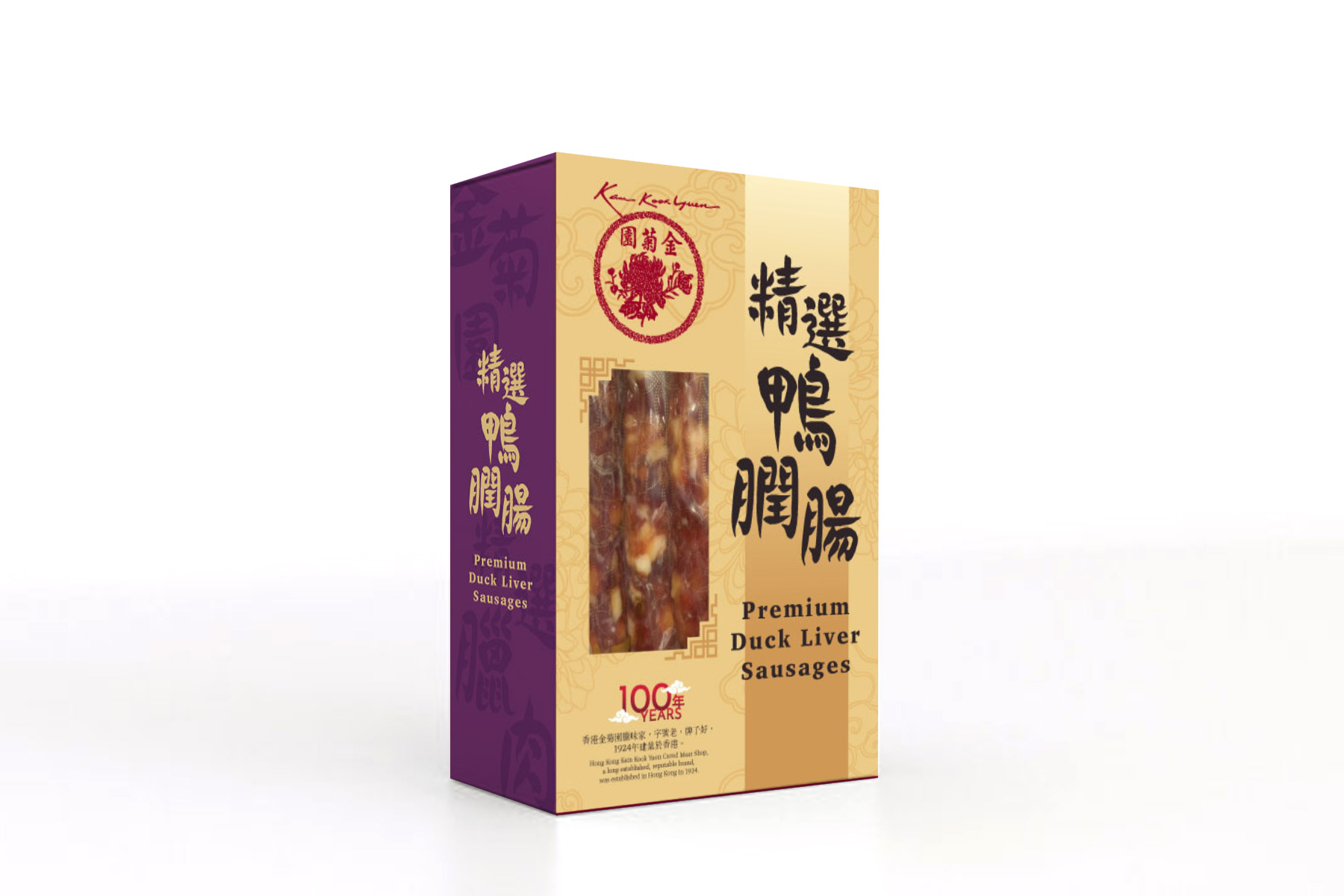 精選鴨膶腸(半斤裝)
